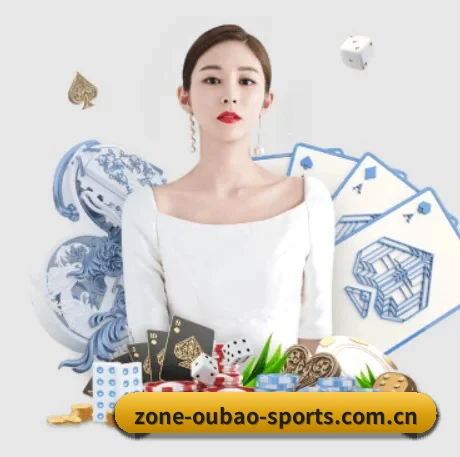 公司成立